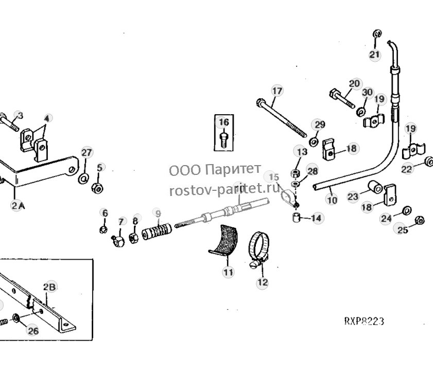 Selective Control Cable And Rear Bracket 